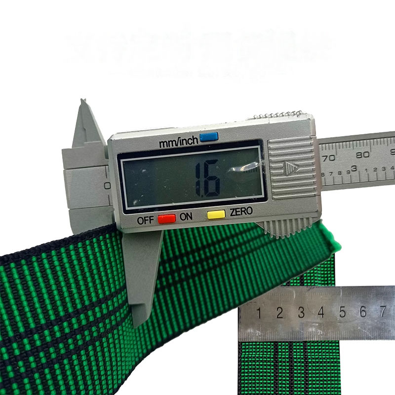 High Quality Elastic Webbing