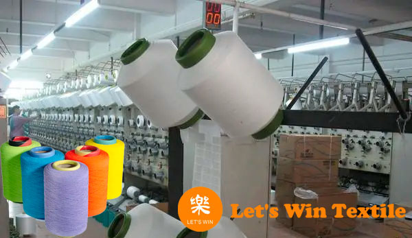Classification and Characteristics of Spandex Covered Yarn