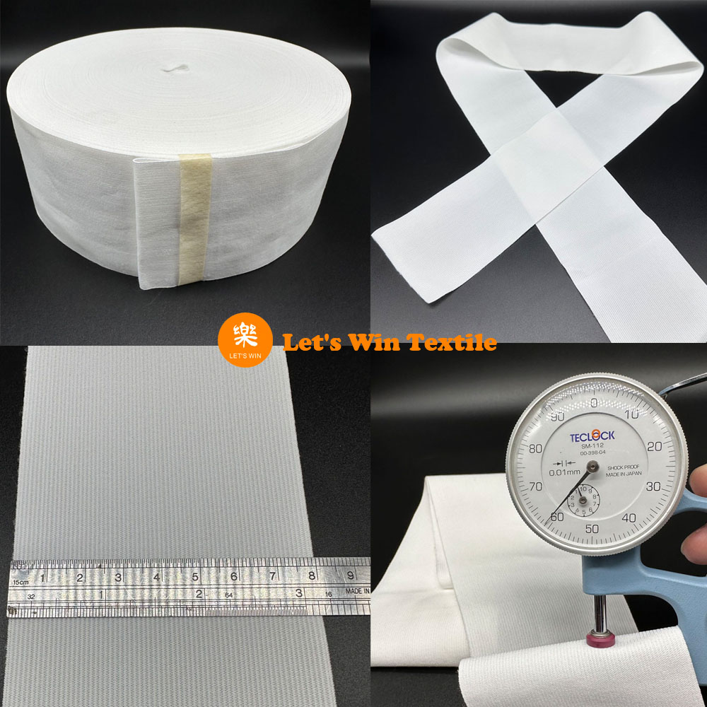 Letswin Textile 80mm Knitted Elastic Band