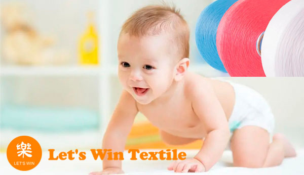 Process and Characteristics of Elastic Spandex Yarn for Hygiene Products